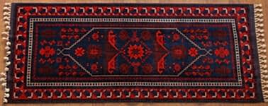 Yağcı Bedir Halısı